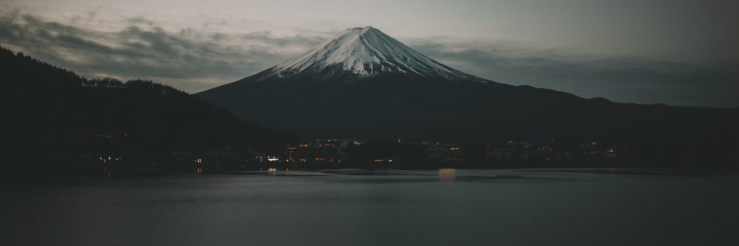 ΛVᎶZIᏁᎶ banner