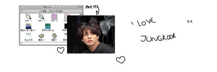 김하늘 ☁ banner