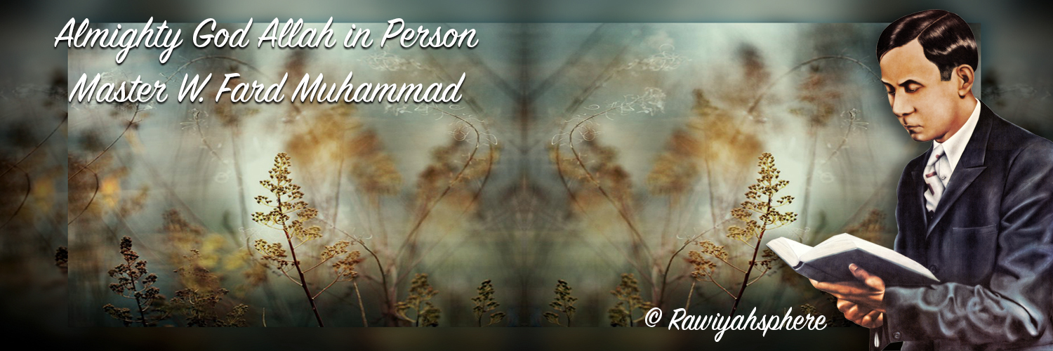 Aubrey Muhammad banner