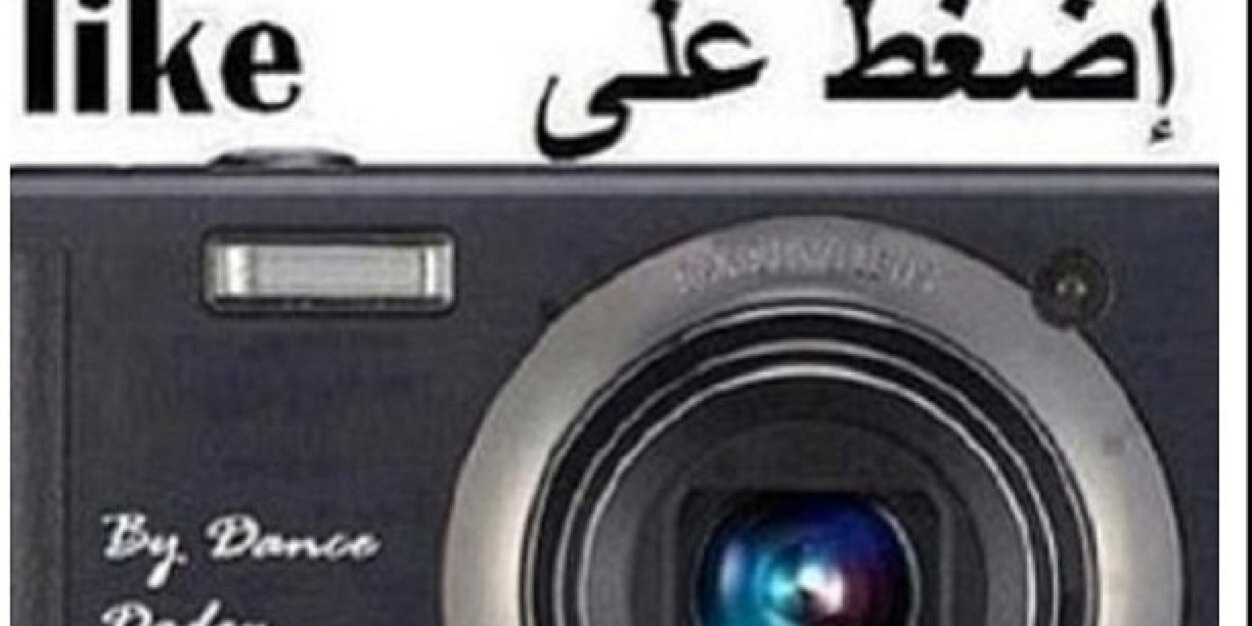 Gnaaa123's profile banner image