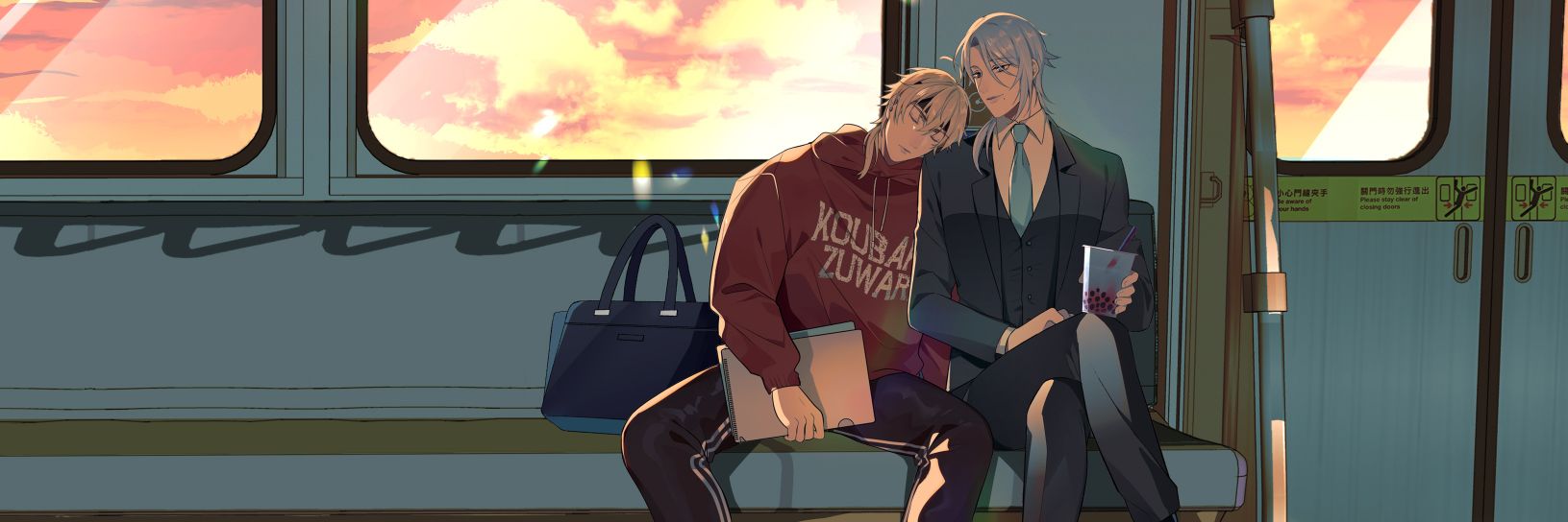 plainbottles's profile banner image