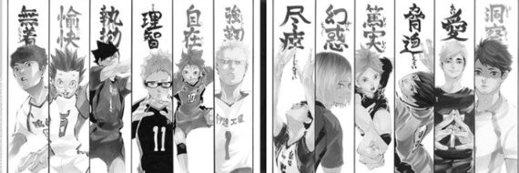 riddikulus0131's profile banner image