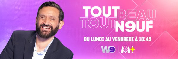 TBT9_W9 Profile Banner