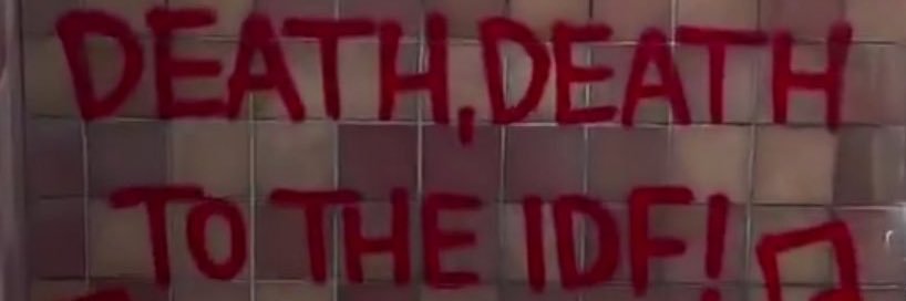 cocidoconleche banner