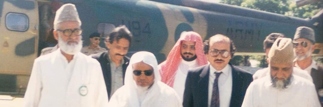 RifatRAbbasi's profile banner image
