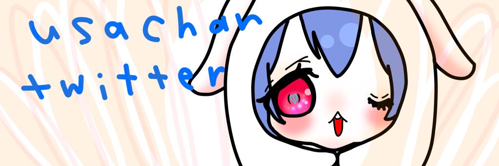 Siro__Rabbit's profile banner image