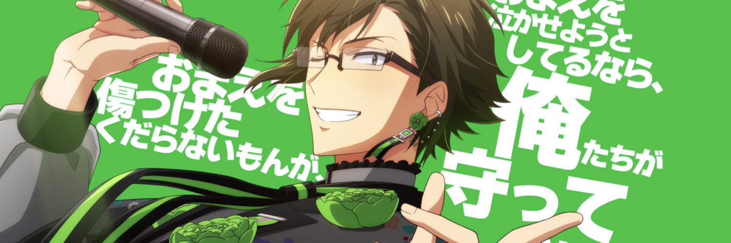XIII00_'s profile banner image