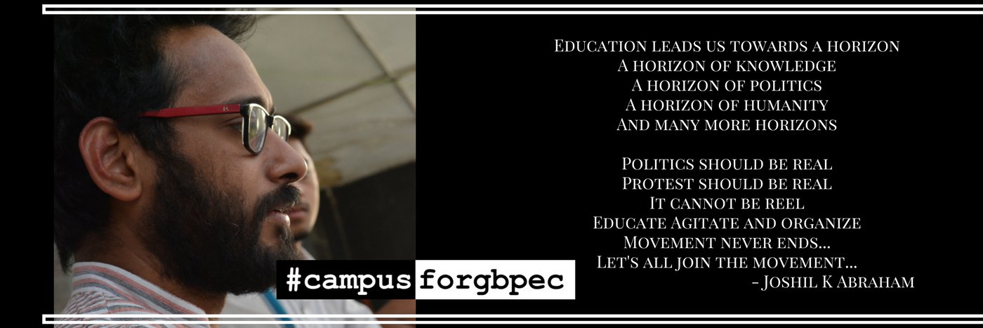 campusforgbpec's profile banner image