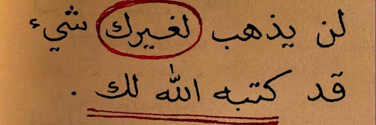 mm26171's profile banner image