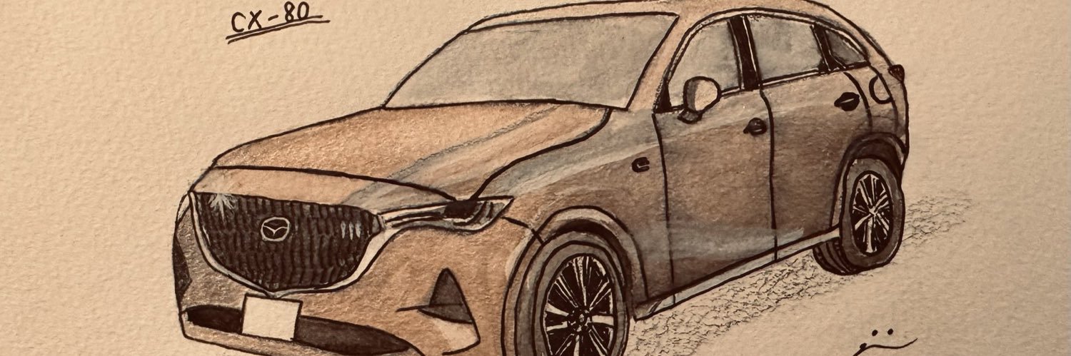 T.Kamada@CX-80PreModern banner