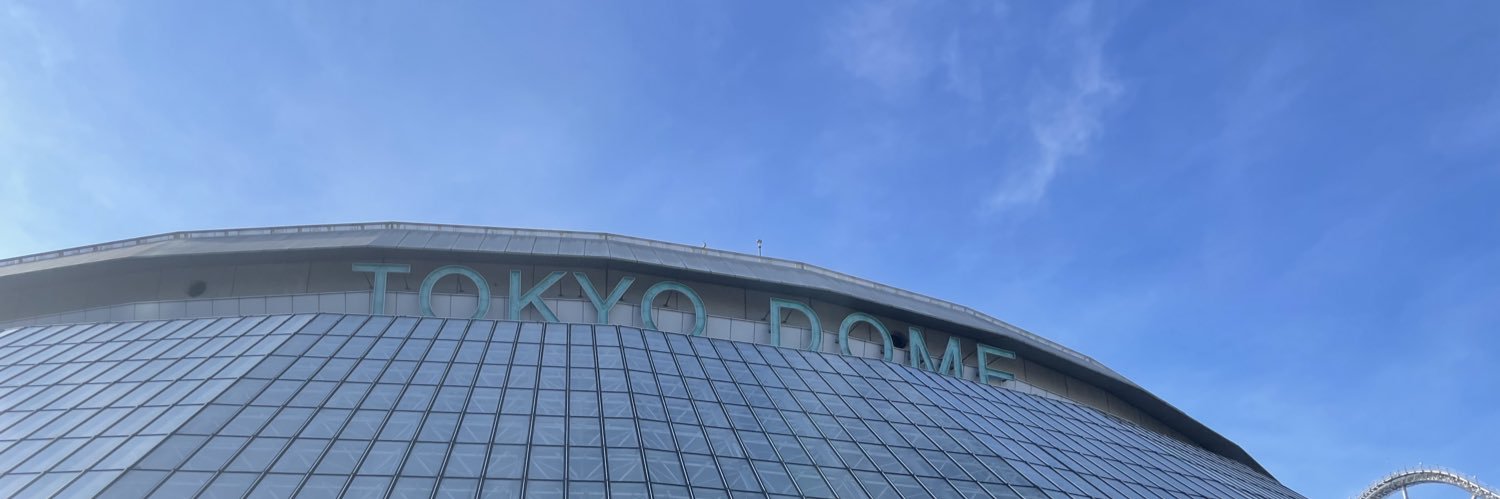 あー banner