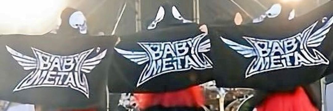 AssassineMetal's profile banner image