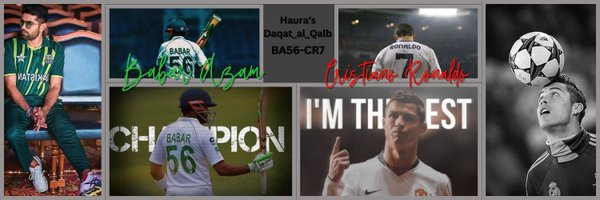 daqat_al_qalb Profile Banner