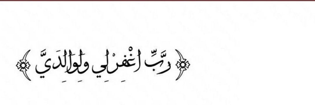 AbdullahBClion's profile banner image