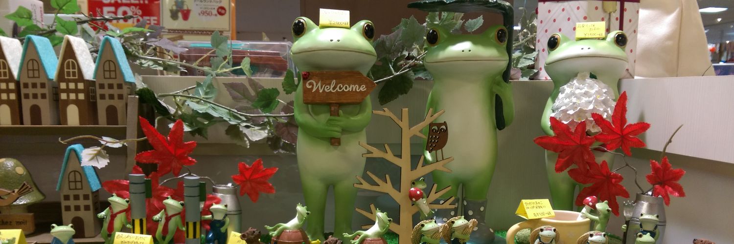 bluefrog23's profile banner image