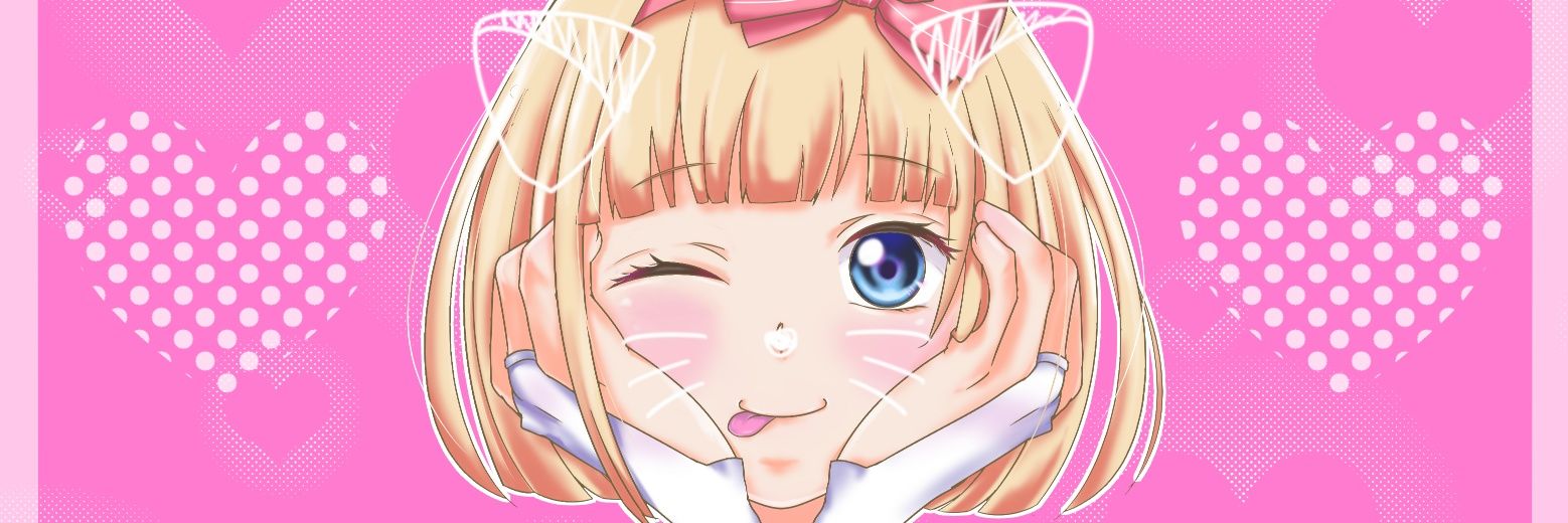 陽太 banner