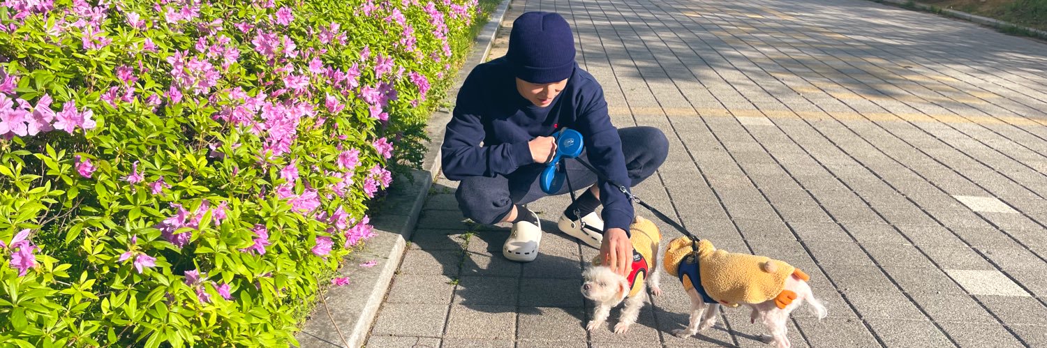 신성하 Shin Seong Ha banner