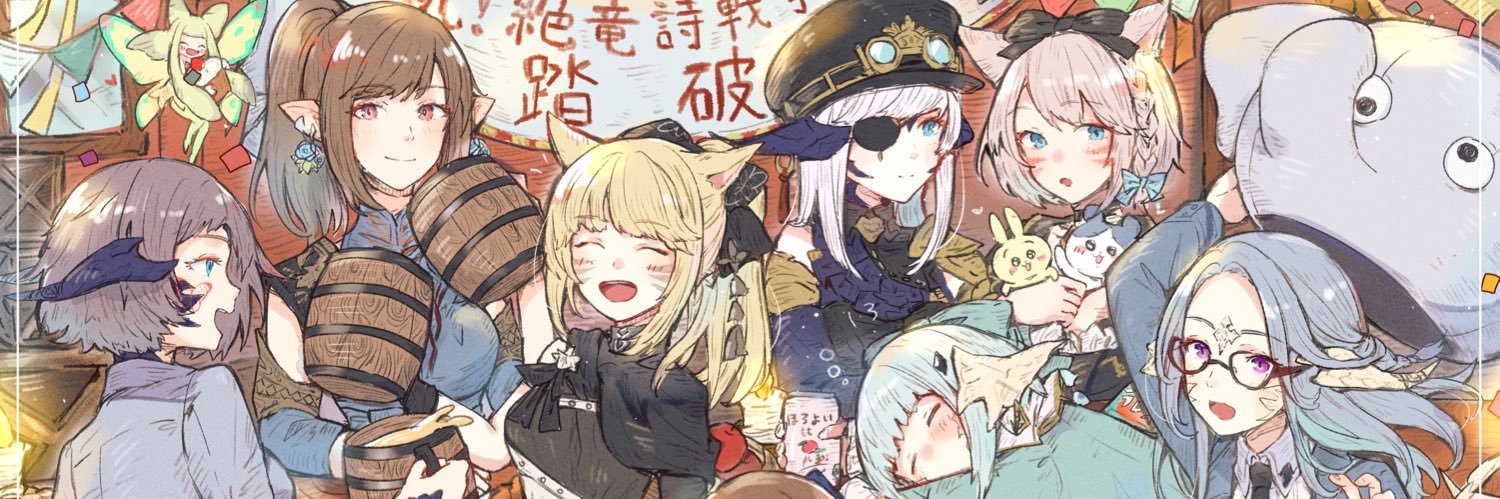たばやん's banner