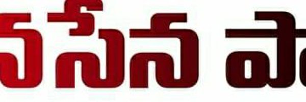 BatchuKantha Profile Banner