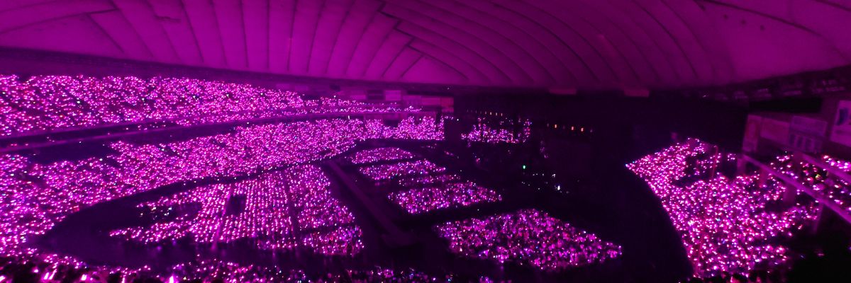 Iburin's profile banner image