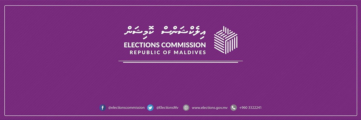 Elections Commission banner