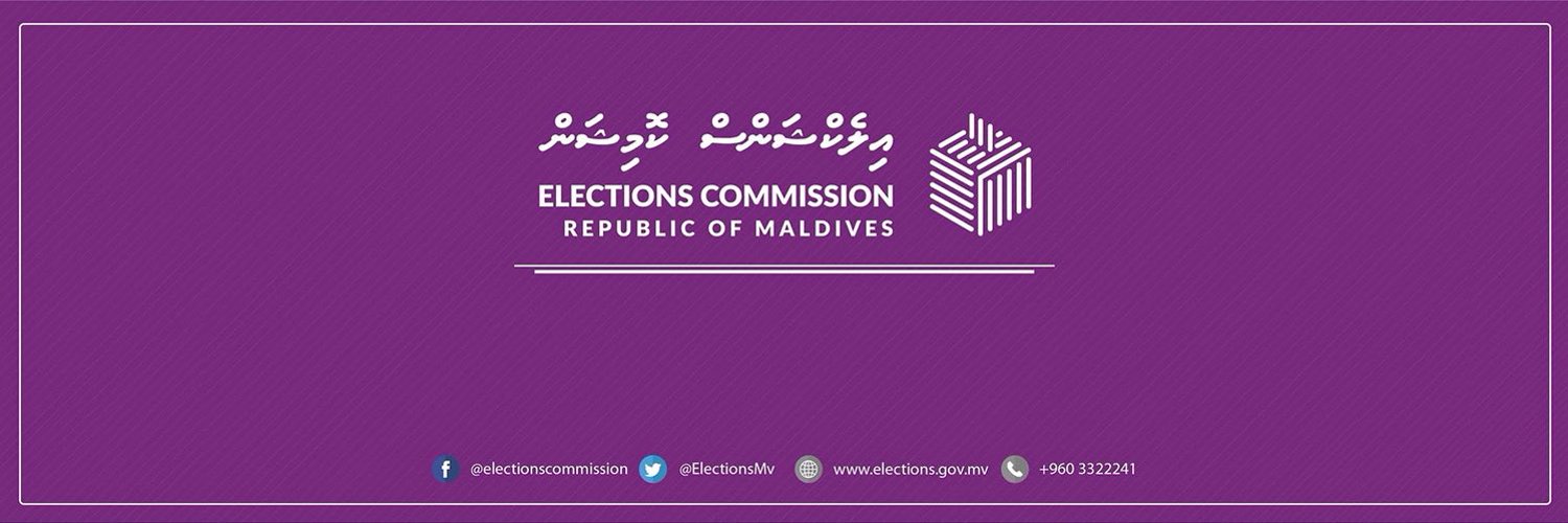 Elections Commission Profile Banner