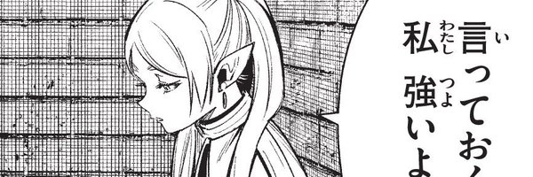 yuka_link_ Profile Banner
