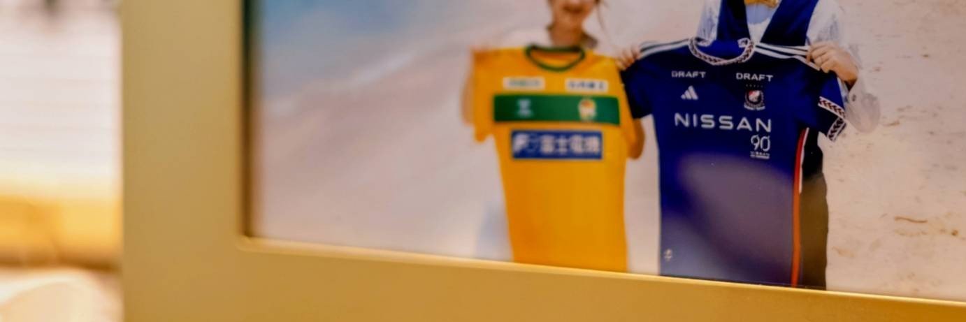 ILSOCCER_A's profile banner image