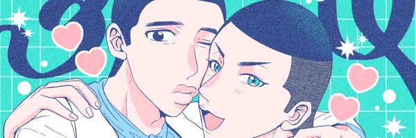 hzzzzzyiii Profile Banner