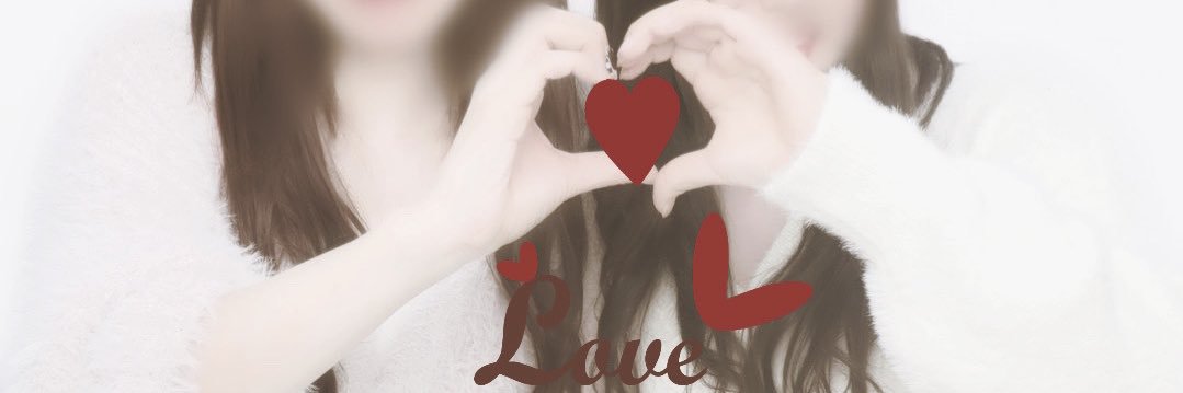 ゆきᕱ⑅︎ᕱ🧩❤️ banner