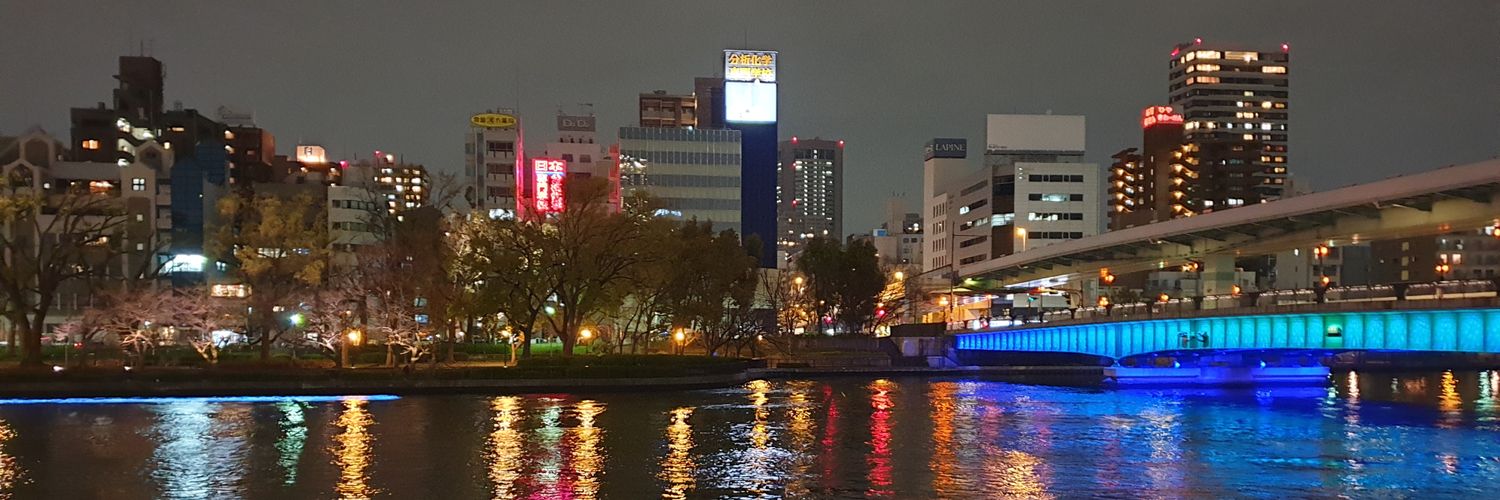 oOXenTreeOo's profile banner image
