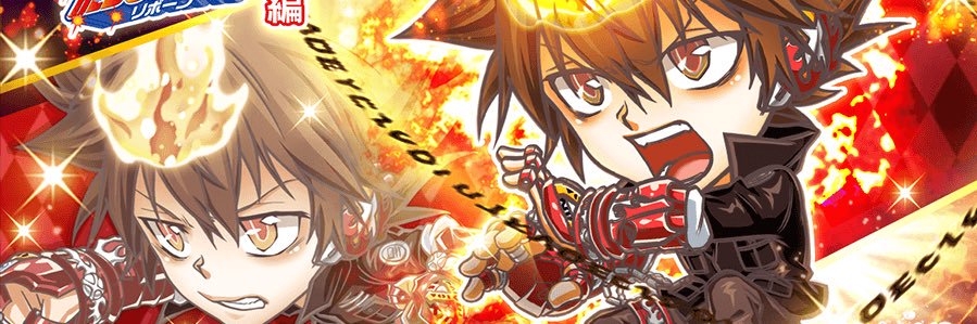 azuma_jack's profile banner image