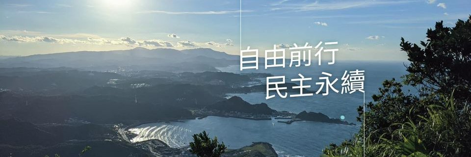 54little's profile banner image