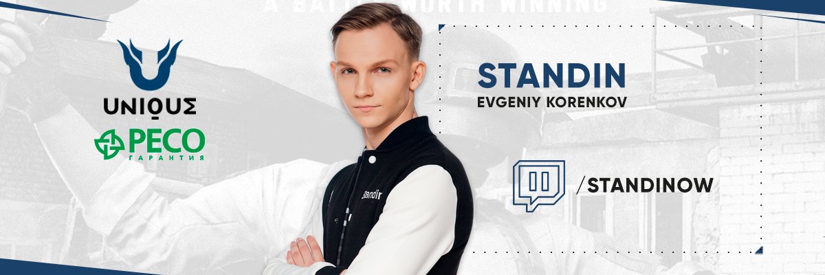 Evgeny Korenkov banner