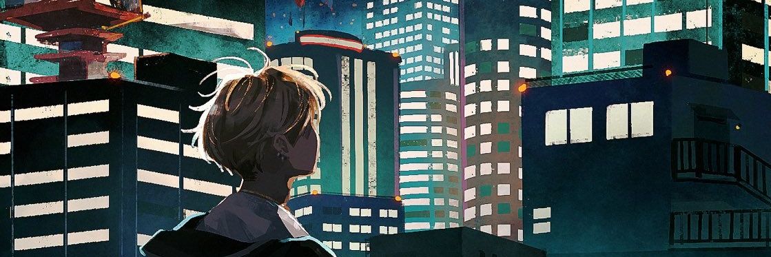 Name cannot be banned banner