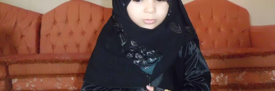 nour1581's profile banner image