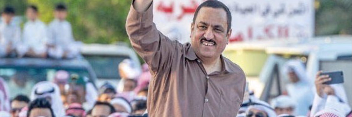KhalifaMN's profile banner image