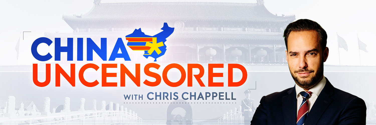 China Uncensored's banner
