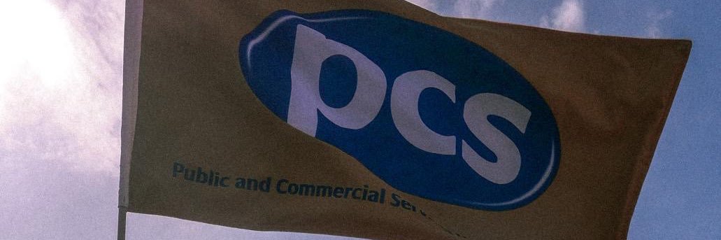 PCS DBS Branch banner