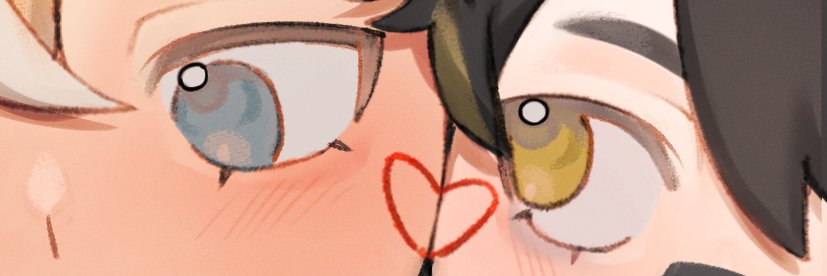 pun 🦦's banner