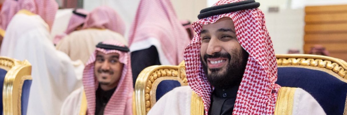 د.مؤيد الثقفي | Moayed Althagafi banner