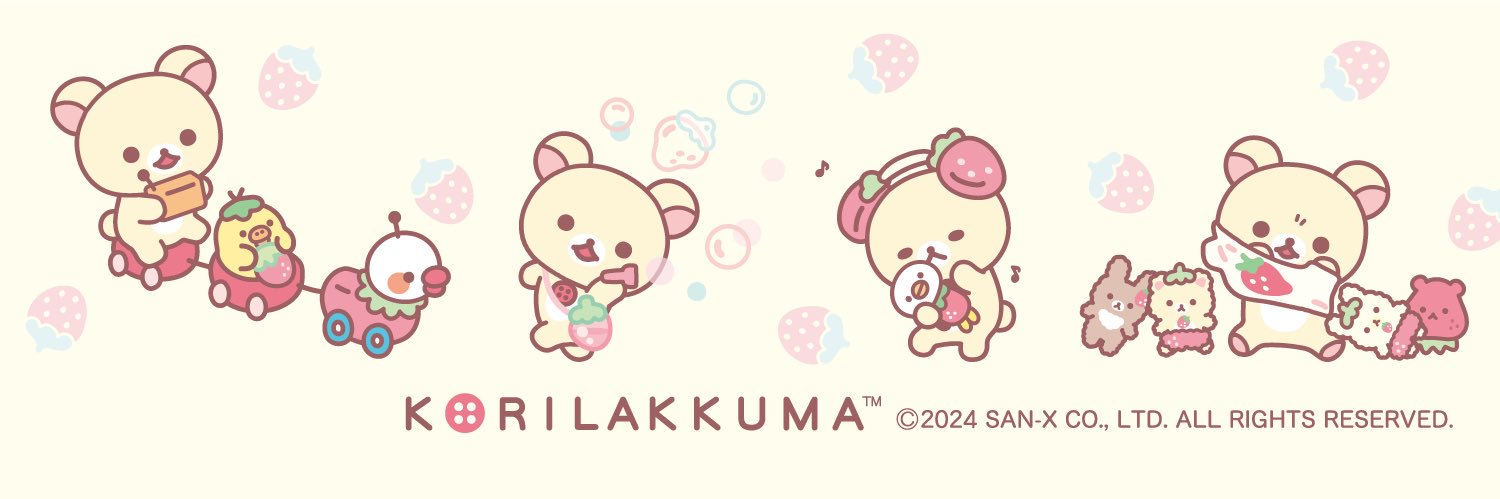 狼@FGOfes土曜日's banner