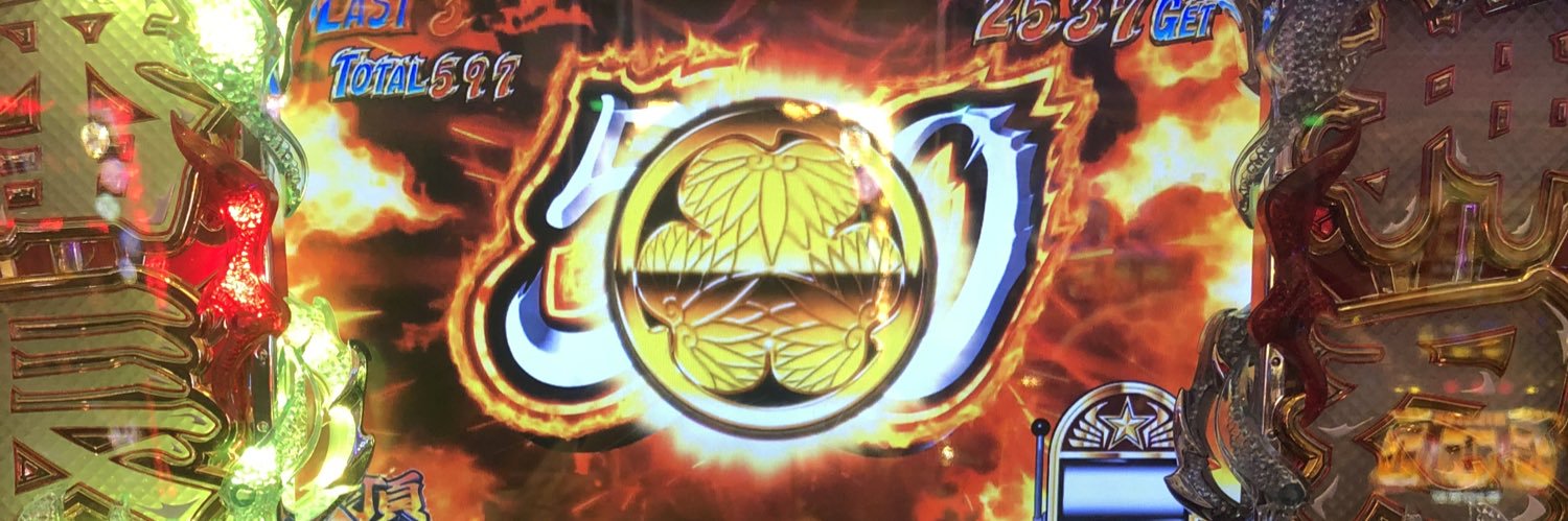 terufar's profile banner image