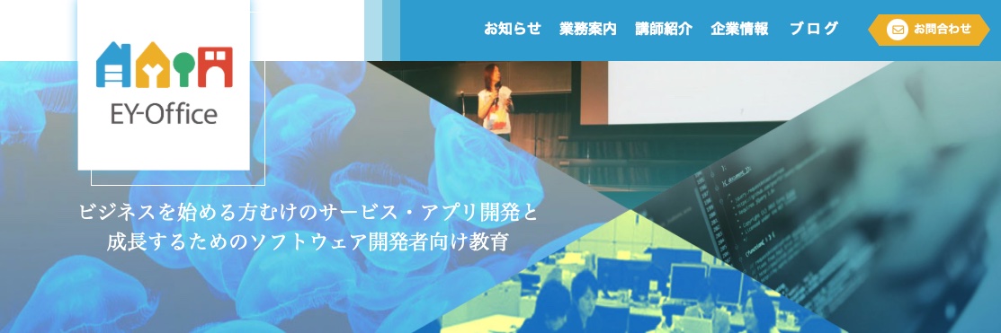 yuumi3's profile banner image