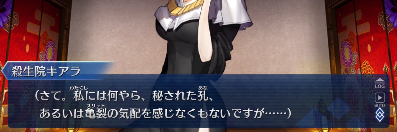 まつたけちゅんちゅん丸 banner