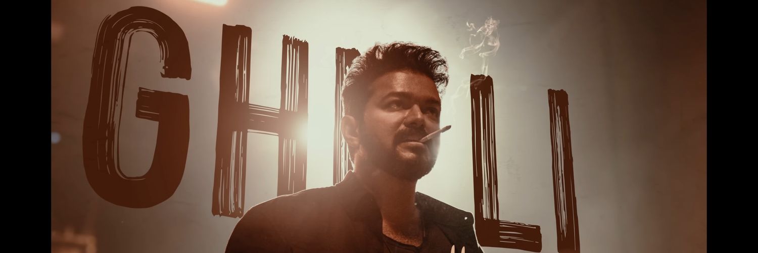 zumreen's profile banner image
