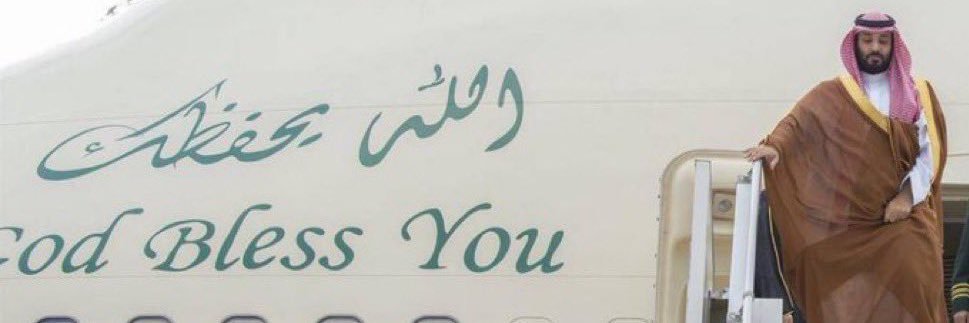 مزروع Mazroa banner