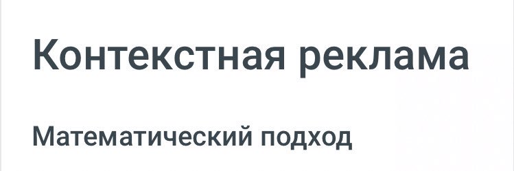 нейромедиатор боли banner