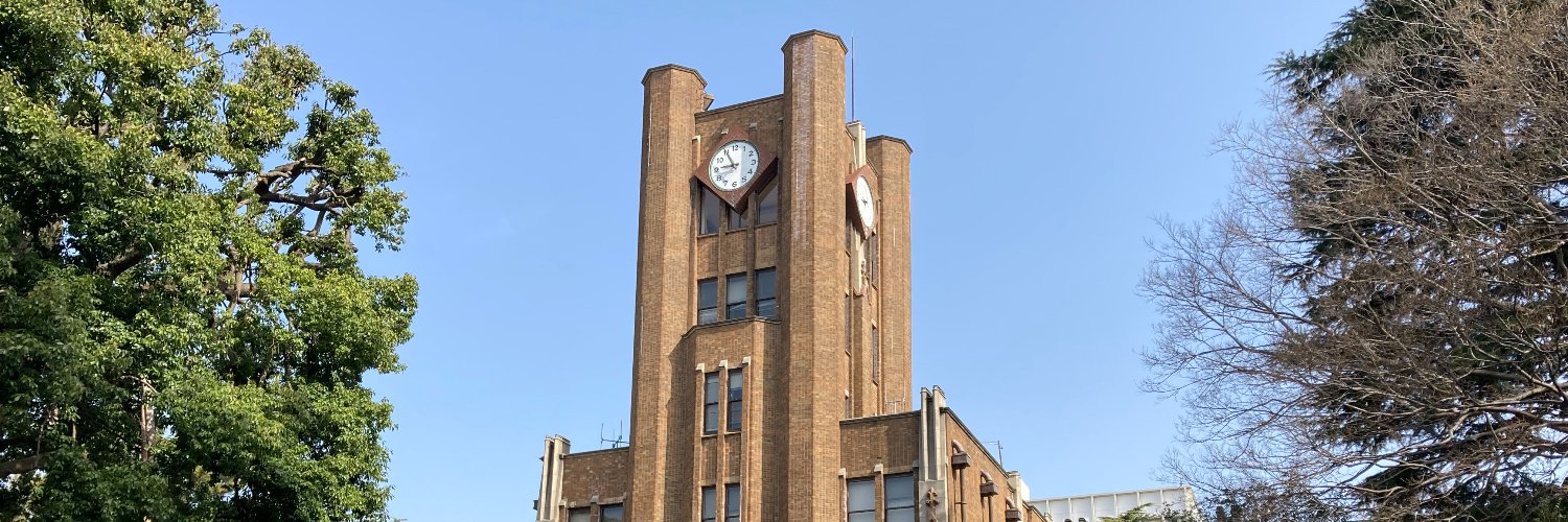 東京大学教養学部オリエンテーション委員会 banner