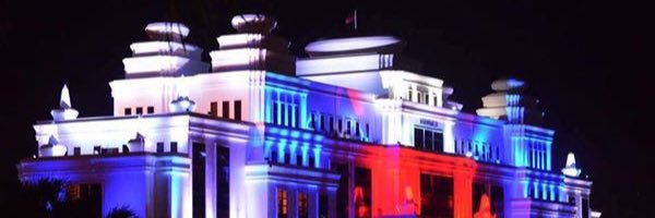 Environment Ministry banner